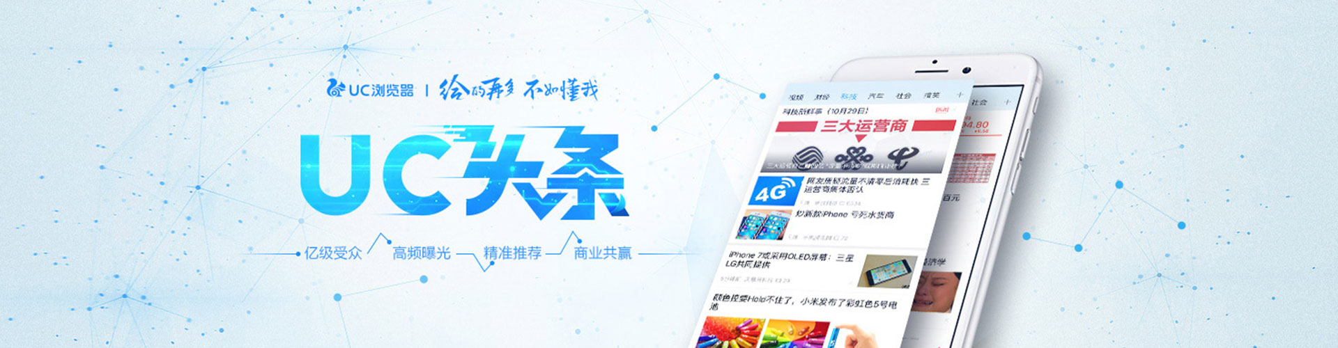 玉溪百度充值返点