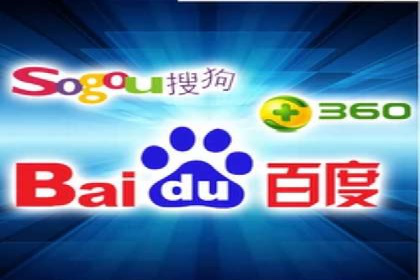 百度竞价开户全流程，让你轻松上手广告投放