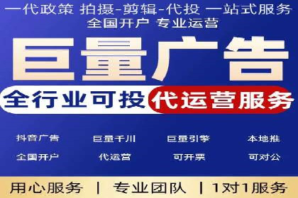 百度平台推广如何助力农产品销售？